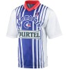 Officiële Voetbalshirt Paris Saint-Germain 1993-94 Uit Retro - Heren